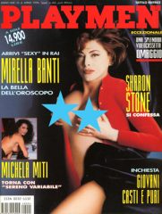 Mirella Banti - Playmen - n° 4 (Aprile 1996)