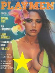 Ornella Muti - Playmen - n° 12 (Dicembre 1990)