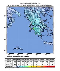 Terremoto In Grecia Allerta Tsunami Sud-Italia
