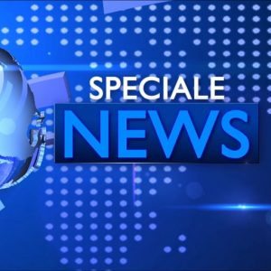 cropped-Logo-Speciale-News-2015.jpg