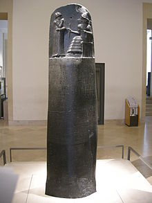 Codice_di_hammurabi_01