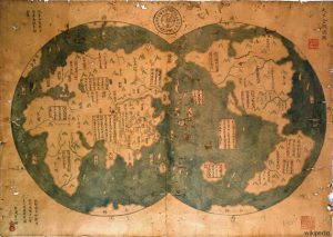 o-MAPPA-ZHENG-HE-570