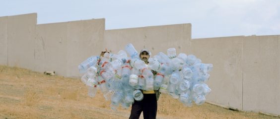 Fotografia: mostra-concorso su industria e lavoro a Bologna