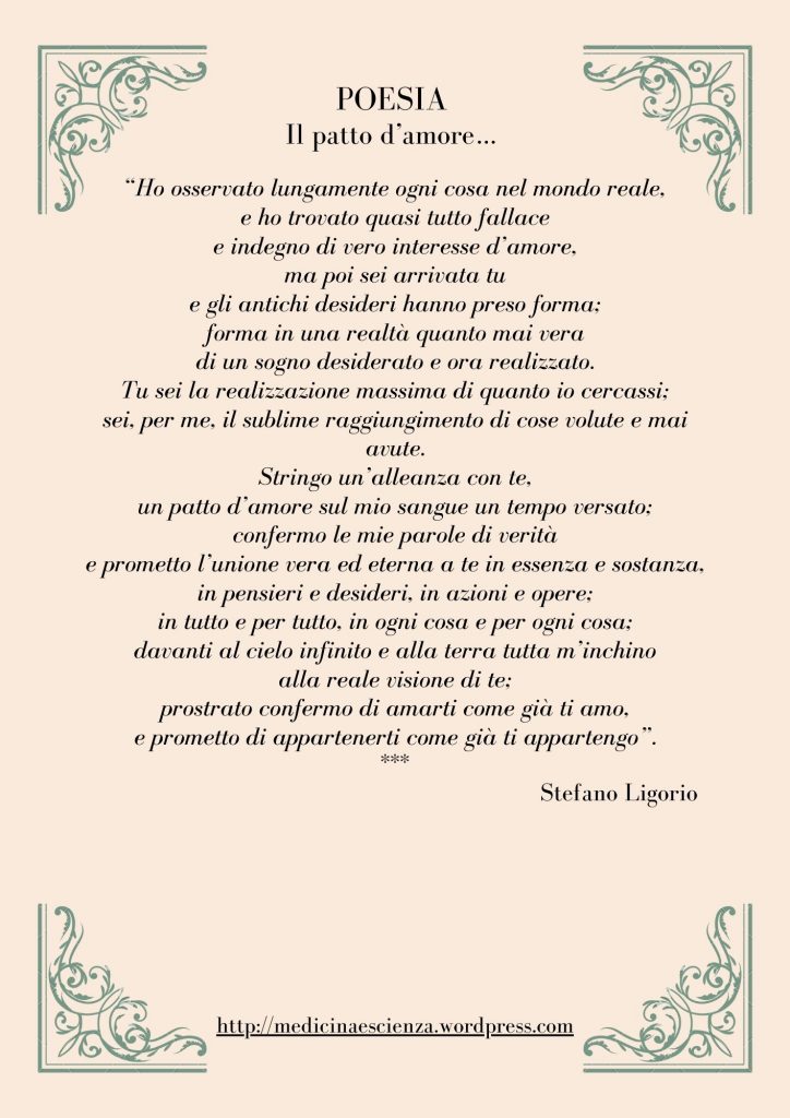 Poesia di Stefano Ligorio - Il patto d’amore…