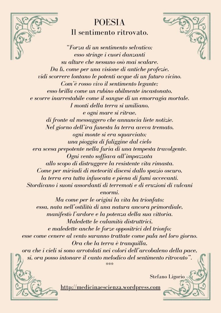 Poesia di Stefano Ligorio - Il sentimento ritrovato.