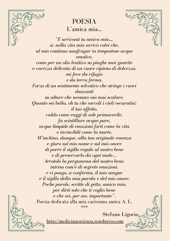 Poesia di Stefano Ligorio -  L'amica mia...
