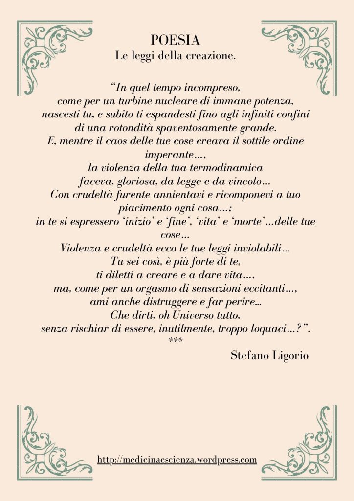 Poesie di Stefano Ligorio - Le leggi della creazione.