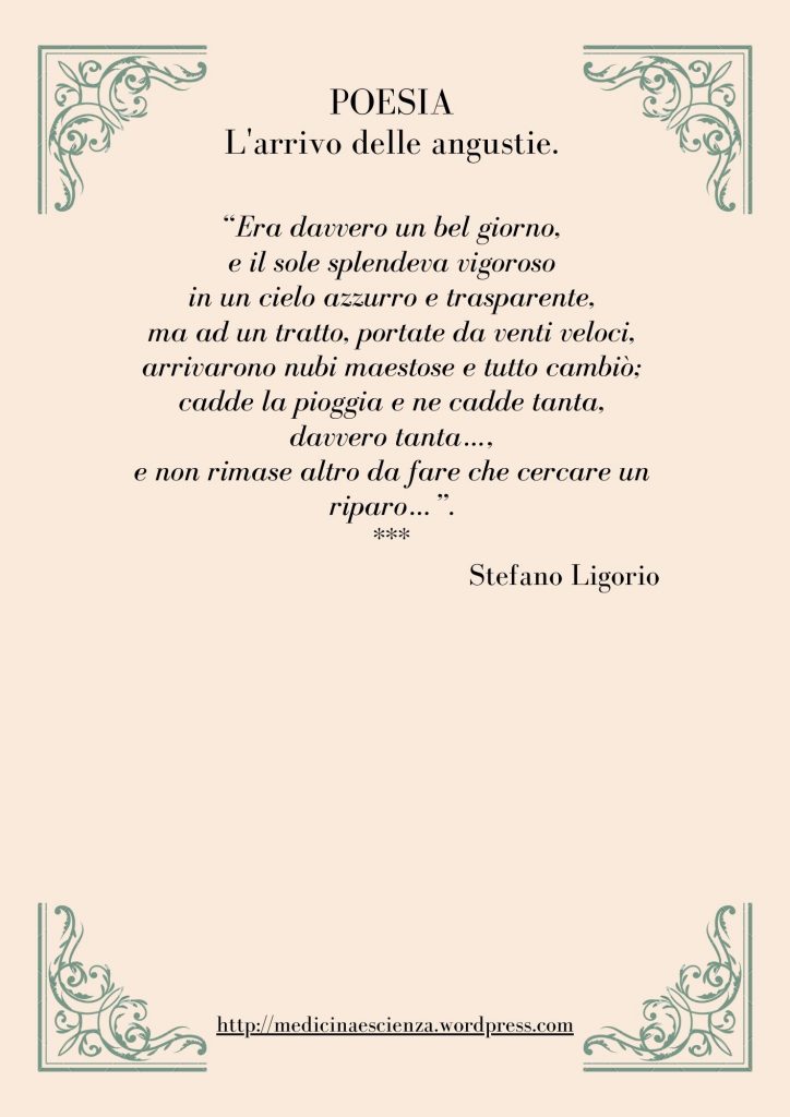Poesie di Stefano Ligorio - L'arrivo delle angustie.
