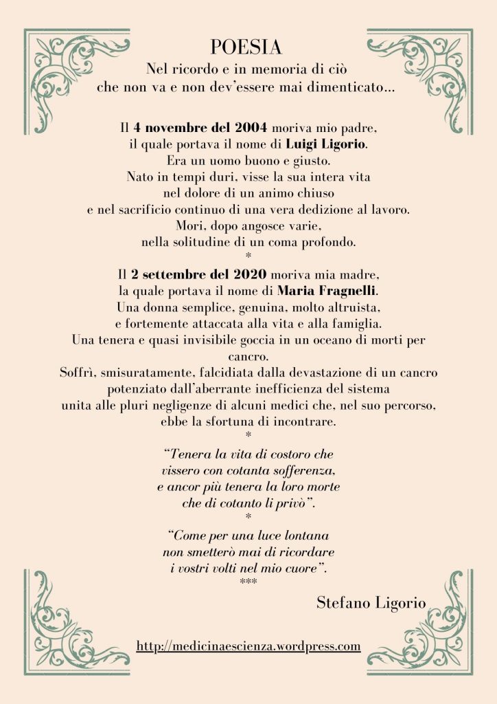 Poesie di Stefano Ligorio - Nel ricordo e in memoria di ciò che non va e non dev'essere mai dimenticato…