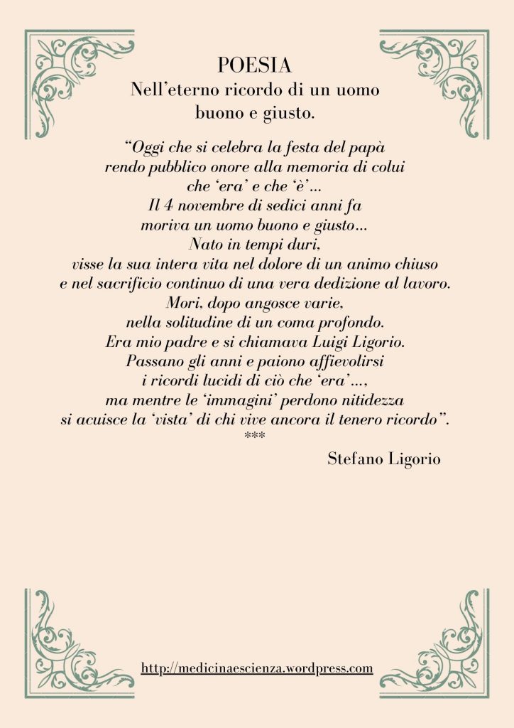 Poesie di Stefano Ligorio - Nell’eterno ricordo di un uomo buono e giusto.