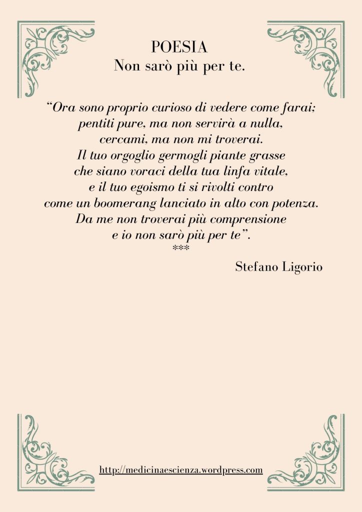 Poesie di Stefano Ligorio - Non sarò più per te.