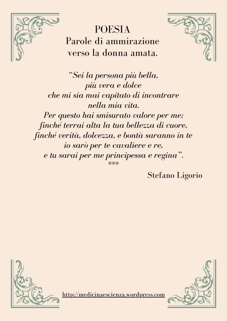 Poesie di Stefano Ligorio - Parole di ammirazione verso la donna amata.