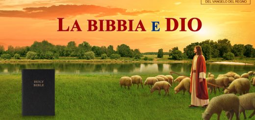 Film cristiano completo 2018 | "La Bibbia e Dio" rivelare il mistero nascosto nella Bibbia