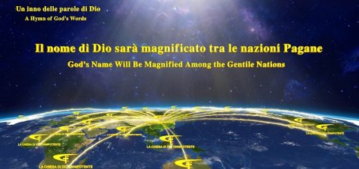 Cantico cristiano – "Il nome di Dio sarà magnificato tra le nazioni Pagane"