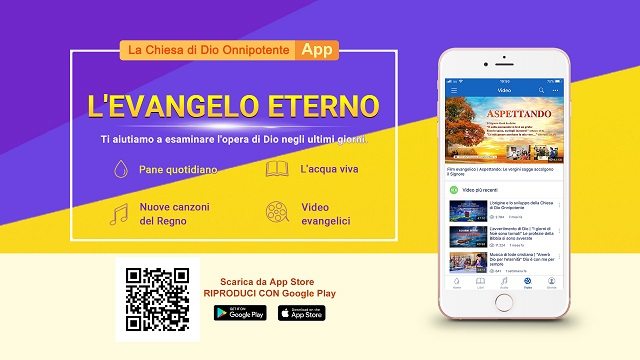 Il Vangelo del ritorno di Gesù – "Introduzione all'app della Chiesa di Dio Onnipotente"