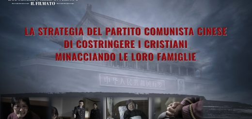La strategia del Partito Comunista Cinese di costringere i cristiani minacciando le loro famiglie