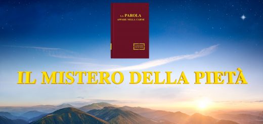Il Signore Gesù è gia disceso sulla nuvola –"Il mistero della pietà" Trailer ufficiale italiano | HD
