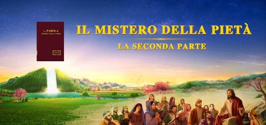 Film cristiano 2018 – Cristo è la via, la verità e la vita "Il mistero della pietà:La seconda parte"