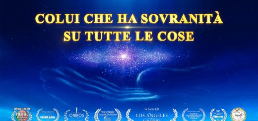 Origine dell'uomo e dell'universo - "Colui che ha sovranità su tutte le cose" Documentario italiano