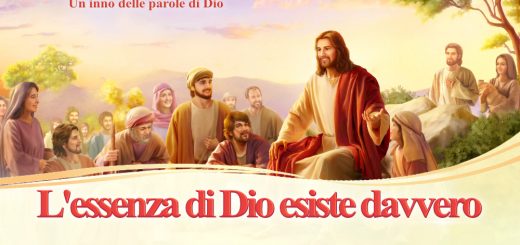 La migliore musica cristiana in italiano - "L'essenza di Dio esiste davvero" Dio è grande