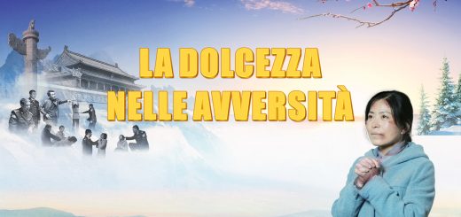 Film cristiano completo in italiano 2018 – "La dolcezza nelle avversità" Dio è la mia forza
