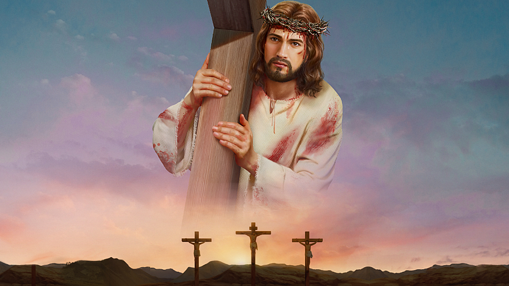 Иисус это бог или сын бога. Иисус Христос Иисус Христос. Иисус Христос Мессия. Мессия Иисус Иисус Христос. Иисус Христос ЦИХСПД.