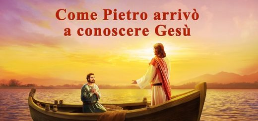 Come Pietro arrivò a conoscere Gesù