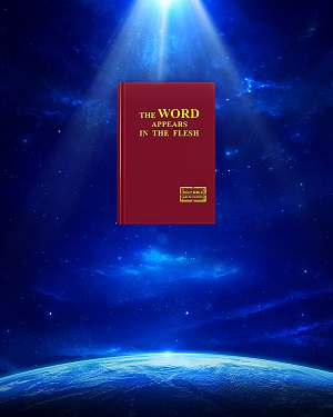 la parola di Dio