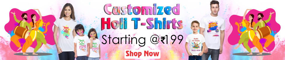 Wear Personalized Holi t-shirts with Friends
