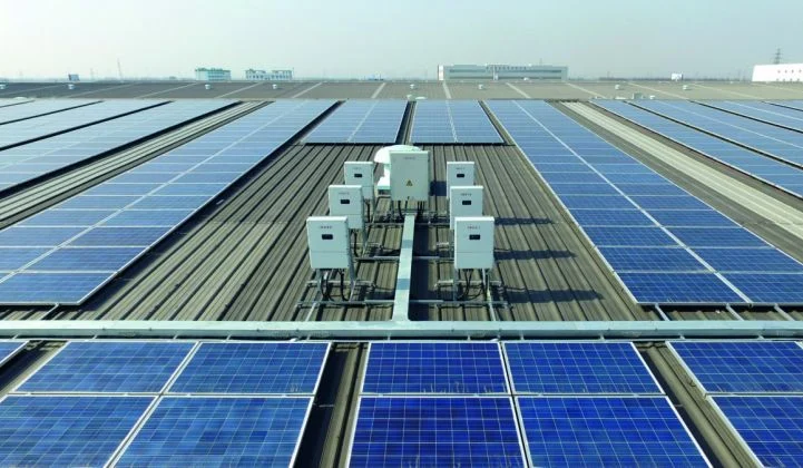 Solar PV Inverter Market Size, Share, Trends Analysis, Growth and Report 2023-2028