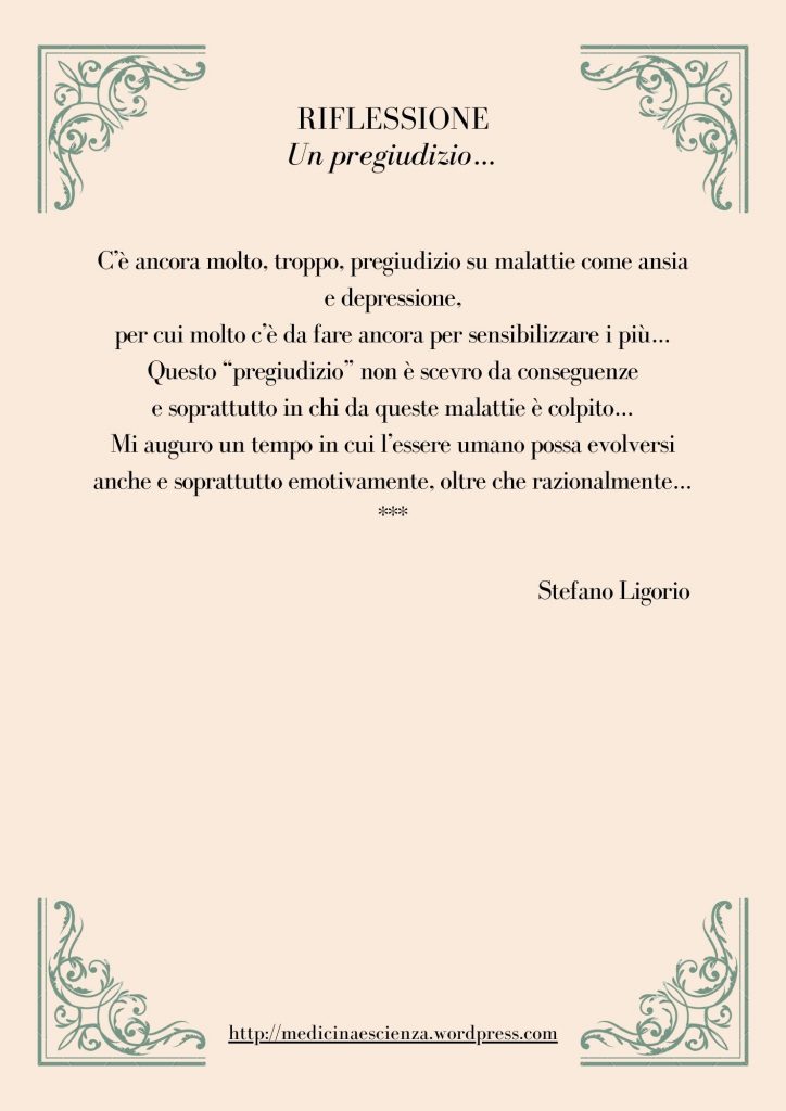 Riflessione di Stefano Ligorio -  Un pregiudizio…