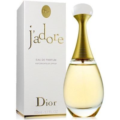 Profumo donna Chogan ispirato alla fragranza di J’Adore di Dior