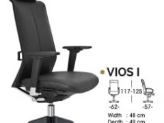 Kursi Kantor Ichiko Vios I