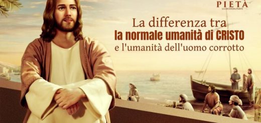 La differenza tra la normale umanità di Cristo e l'umanità dell'uomo corrotto