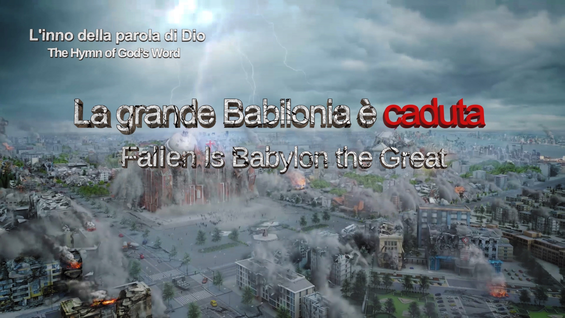 La grande Babilonia è caduta
