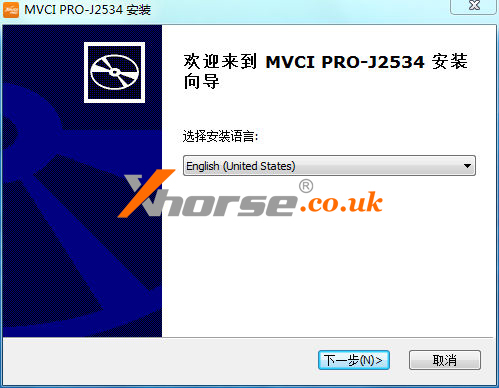 xhorse-mvci-pro-j2534-driver-free-download-user-guide-(1)