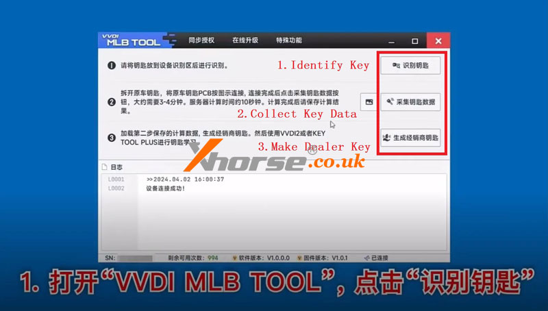 xhorse-mlb-tool-read-write-calculate-mlb-immo-tool-(3)